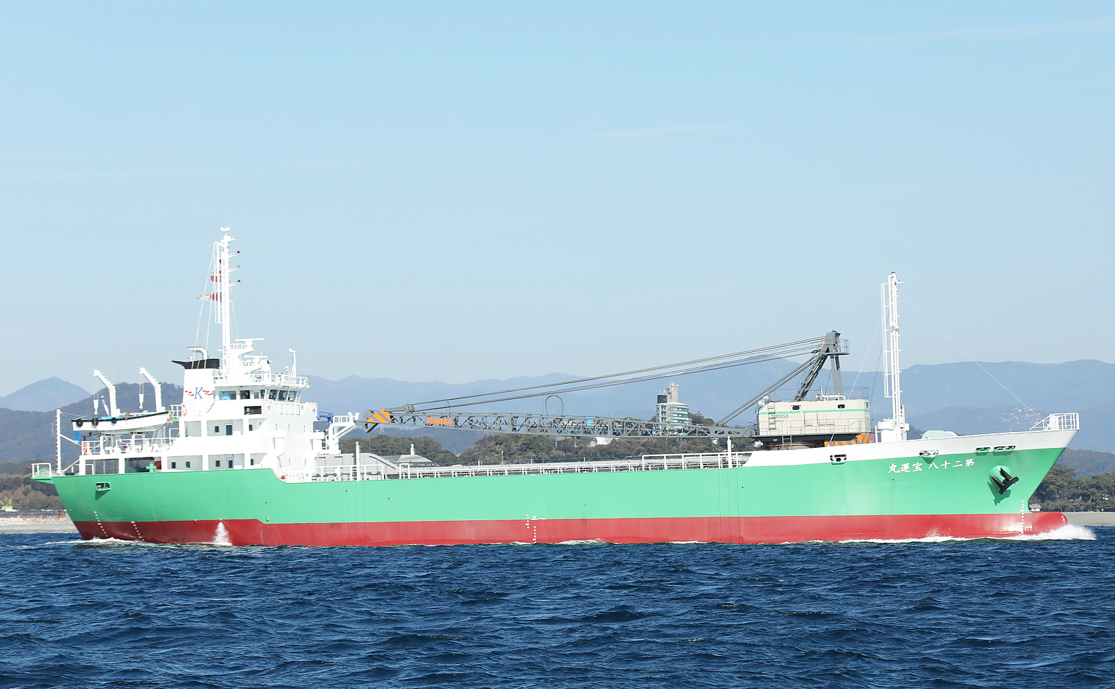 河菜海運株式会社｜所有船舶一覧｜内航船